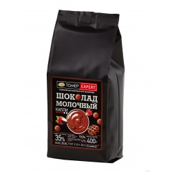 Шоколад Молочный 35% в каллетах (каплях) - Томер Эксперт 400гр