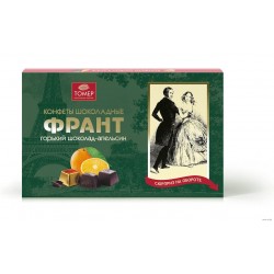 Конфеты 'Томер Франт. Комплимент' (250 г)