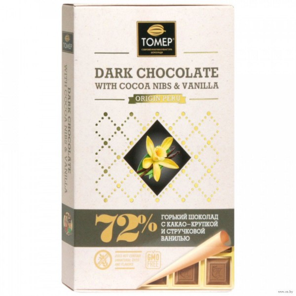Шоколад горький 'С какао-крупкой и стручковой ванилью' (90 гр)