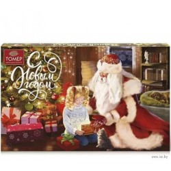 Набор шоколада 'Дед Мороз с подарками'