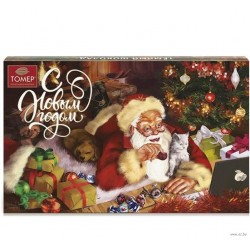 Набор шоколада 'Дед Мороз у камина'