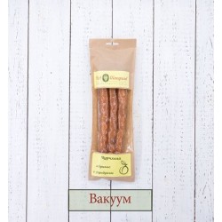 АБРИКОСОВАЯ ЧУРЧХЕЛА С ФУНДУКОМ! 3 ШТ В ВАКУУМЕ