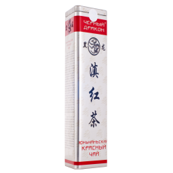 Юньнаньский красный чай в жестяной упаковке