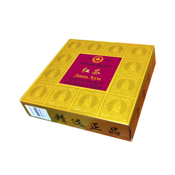 Дянь Хун в картонной коробке Дянь Хун в картонной коробке