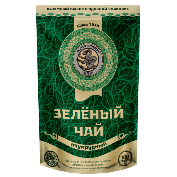 Зелёный чай ИЗУМРУДНЫЙ в зип пакете