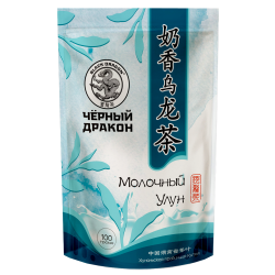 Молочный Улун в зип пакете