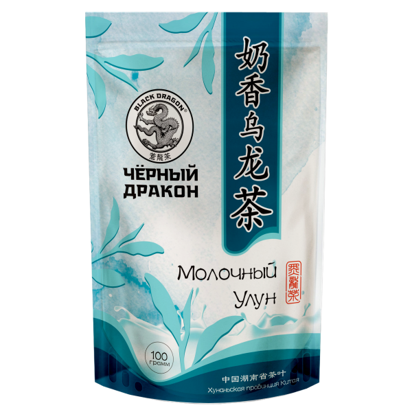 Молочный Улун в зип пакете Молочный Улун в зип пакете