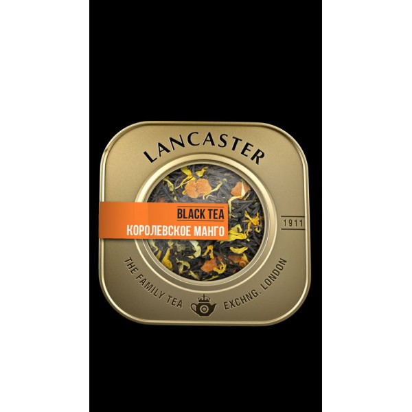 LANCASTER ЧАЙ ЧЕРНЫЙ С АРОМАТОМ МАНГО