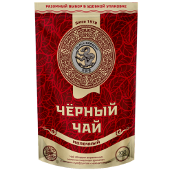 Чёрный чай МОЛОЧНЫЙ