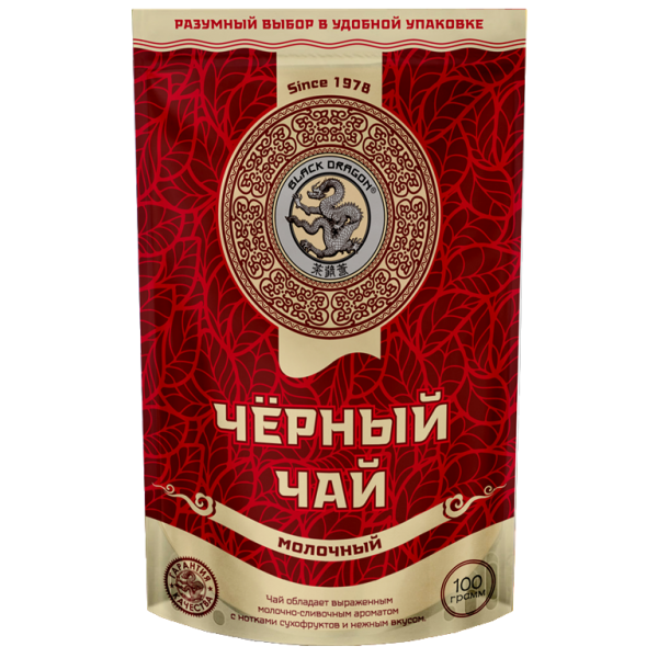 Чёрный чай МОЛОЧНЫЙ