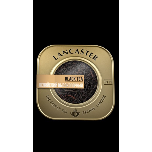 LANCASTER ЧАЙ ЧЕРНЫЙ КЕНИЙСКИЙ ВЫСОКОГОРНЫЙ LANCASTER ЧАЙ ЧЕРНЫЙ КЕНИЙСКИЙ ВЫСОКОГОРНЫЙ