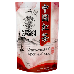 Юньнаньский красный чай в зип пакете