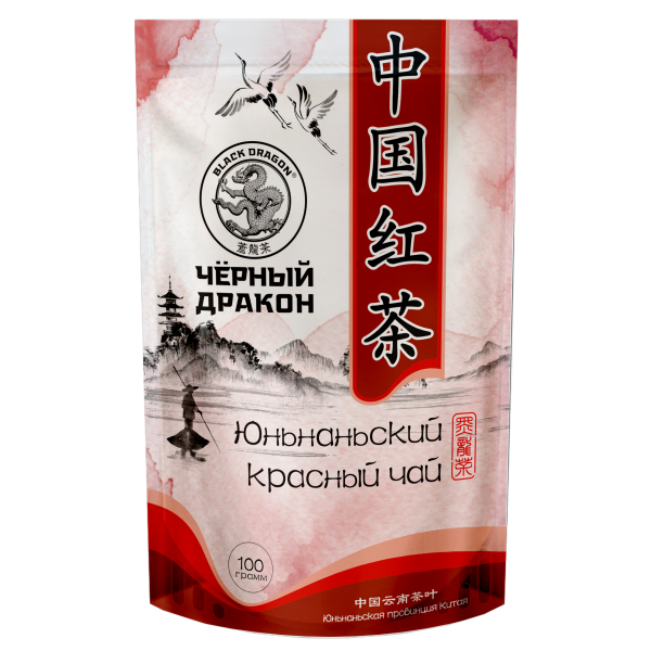 Юньнаньский красный чай в зип пакете