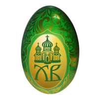 Зелёный чай с розой (ХВ)