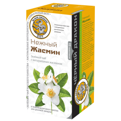 Зелёный чай с жасмином в картонной упаковке