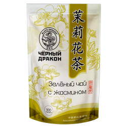 Зелёный чай с жасмином ЧЕРНЫЙ ДРАКОН в зип пакете