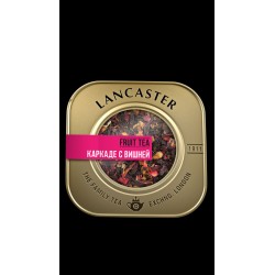 LANCASTER НАПИТОК ЧАЙНЫЙ КАРКАДЕ С ВИШНЕЙ