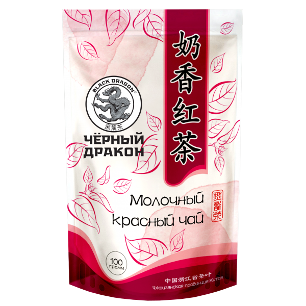 Молочный красный чай в зип пакете