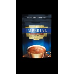 Кофе IMPERIAL КЛАССИК в зип пакете