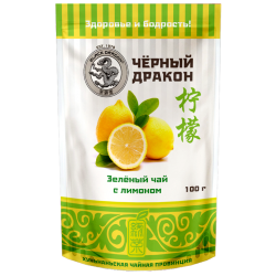 Зелёный чай с лимоном ЧЕРНЫЙ ДРАКОН в зип пакете