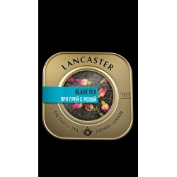 LANCASTER ЧАЙ ЧЕРНЫЙ С БЕРГАМОТОМ, ЛЕПЕСТКАМИ ВАСИЛЬКА И РОЗЫ