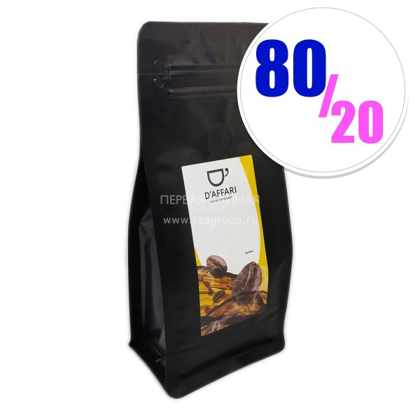 Эспрессо-смесь D'Affari Espresso blend Continental 80/20, 250 гр Эспрессо-смесь D'Affari Espresso blend Continental 80/20, 250 гр