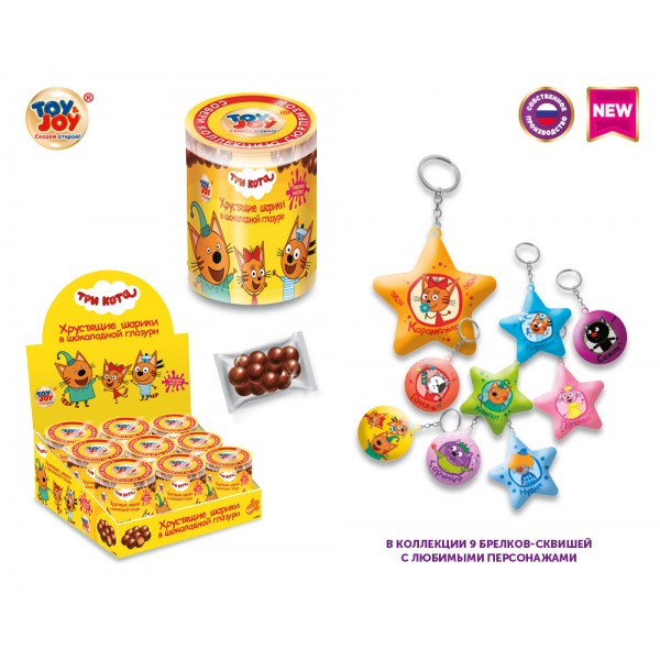 ТРИ КОТА набор 'Toy&Joy': хрустящие шарики в шоколадной глазури и сюрприз в пластиковой тубе