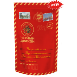 Чай чёрный традиционный ЗОЛОТО ШАНХАЯ