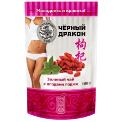 Зелёный чай с ЯГОДАМИ ГОДЖИ