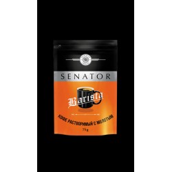 SENATOR BARISTA 75g