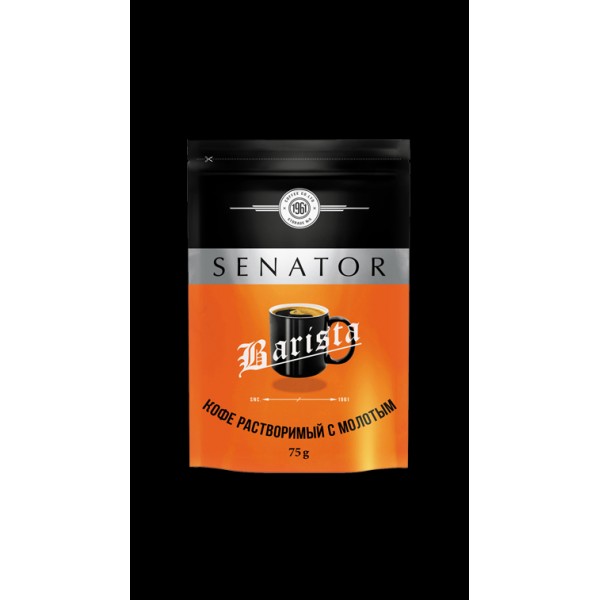 SENATOR BARISTA 75g
