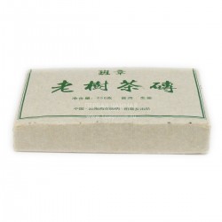 Чай Шен Пуэр Иньхао, кирпич 250 гр., фабрика Куньмин Гуи