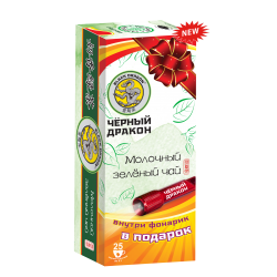 Молочный зелёный чай + ФОНАРИК в подарок