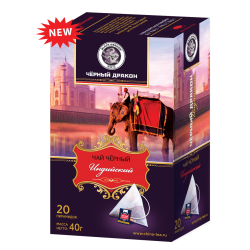 Чай чёрный «ИНДИЙСКИЙ»