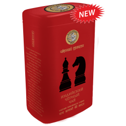 Чай чёрный индийский в подарочной упаковке 'шахматы'