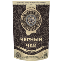 Чёрный чай бархатный в зип пакете