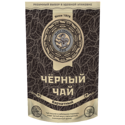 Чёрный чай бархатный в зип пакете