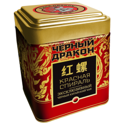 Чай «КРАСНАЯ СПИРАЛЬ»