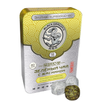 Зелёный чай с жасмином в жестяной коробке