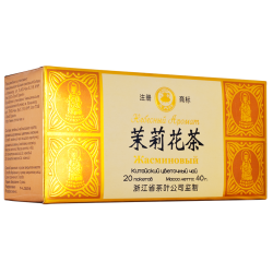 Жасминовый чай в картонной упаковке