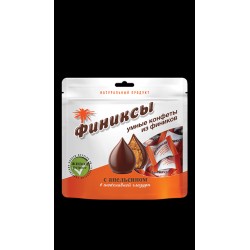 КОНФЕТЫ «ФИНИКСЫ» С АПЕЛЬСИНОМ В ШОКОЛАДНОЙ ГЛАЗУРИ