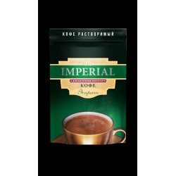 IMPERIAL