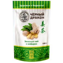 Зелёный чай с имбирем в зип пакете