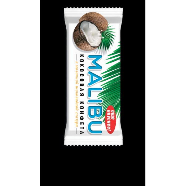 MALIBU кокосовые конфеты в молочной шоколадной глазури