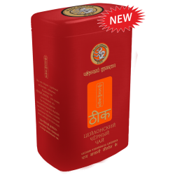 Чай чёрный ЦЕЙЛОНСКИЙ