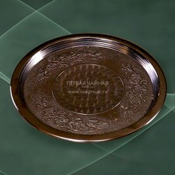 Поднос латунный 18 см.