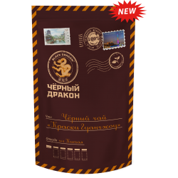 Чай чёрный КРАСКИ ГУАНЧЖОУ