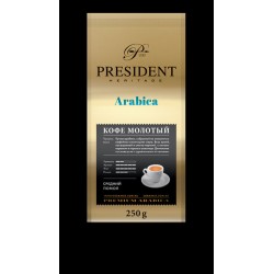 PRESIDENT ARABICA МОЛОТЫЙ 250 г