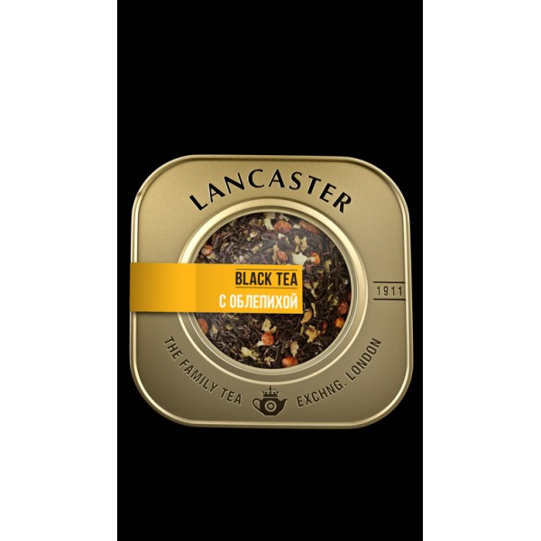 LANCASTER ЧАЙ ЧЕРНЫЙ БАЙХОВЫЙ КРУПНОЛИСТОВОЙ С ОБЛЕПИХОЙ