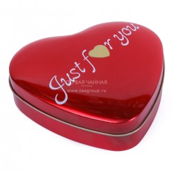 Банка Только для Тебя, форма большого сердечка